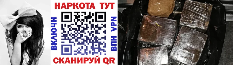 Купить Шатура СК  АМФЕТАМИН  Кокаин 