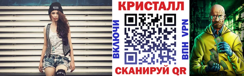 АМФ 98% Шатура