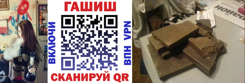 ГАШ 40% ТГК  Шатура 