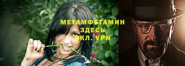 бутик Богданович