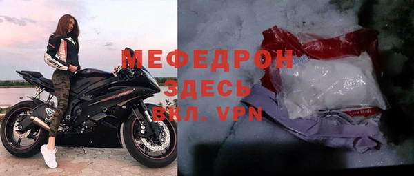ГАЛЛЮЦИНОГЕННЫЕ ГРИБЫ Белокуриха