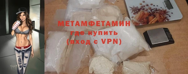 а пвп мука Белоозёрский