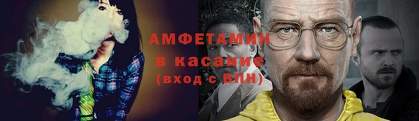 а пвп мука Белоозёрский