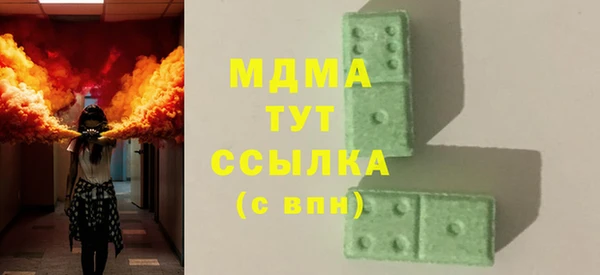 а пвп мука Белоозёрский