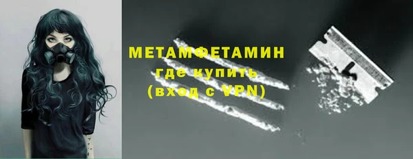 а пвп мука Белоозёрский