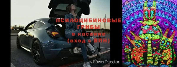 а пвп мука Белоозёрский