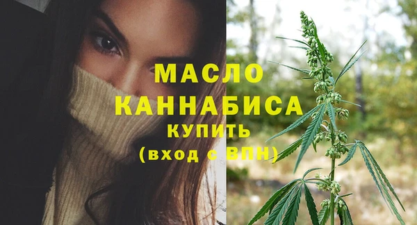 ГАЛЛЮЦИНОГЕННЫЕ ГРИБЫ Белокуриха