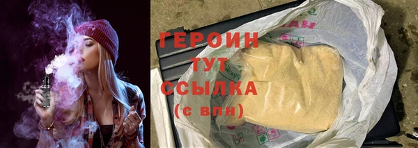 а пвп мука Белоозёрский