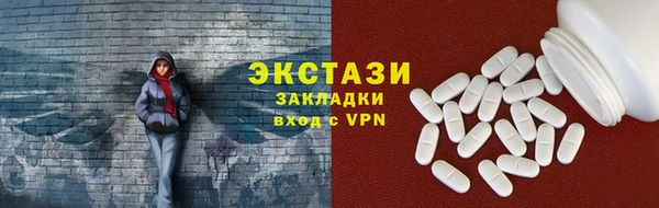 а пвп мука Белоозёрский