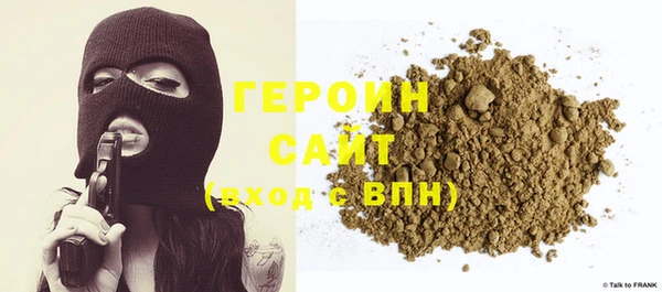 а пвп мука Белоозёрский