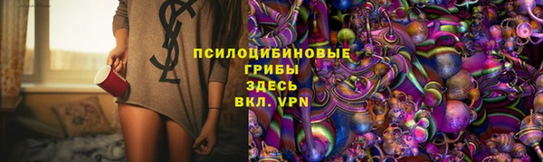 а пвп мука Белоозёрский